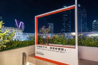 Fromk Huankai Hotel Guangzhou Zhengjia Square Tiyuxi Road Metro stop Branch - 2