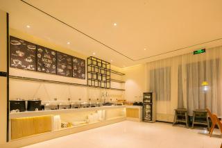 City Comfort Inn Lijiang Ancient City Qixing Street - 7