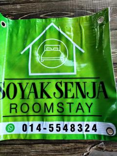 Soyak Senja Roomstay - 9