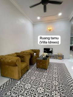 Homestay Cahaya Purnama - 1