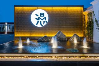 Kaifeng Drum Tower Square, Qingming Riverside Landscape Garden, Manxin Hotel - 4