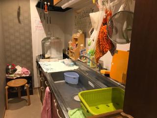 平和福祉友好館 - 1