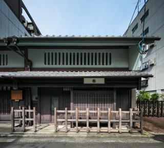 Nagaeke Residence - Kyoto City Designated Tangible Cultural Property - - 6