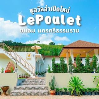 Le poulet poolvilla khanom - 9