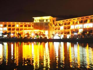 Shaoguan Palace International Resorts - 9