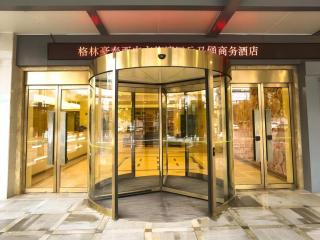 GreenTree Inn Xi'an Terracotta Warriors Huaqing Pool Metro Station - 3