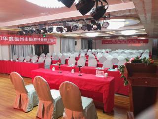 GreenTree Alliance Hotel Cenxi Guangnan Road - 8