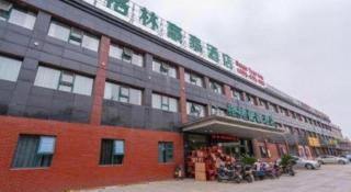 GreenTree Inn Wuxi Xinwu District Meicun Town Taibo Avenue - 3