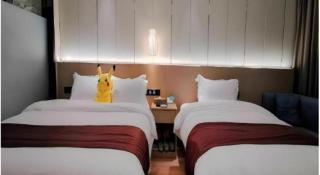 Gya Hotel Jurong England International - 3