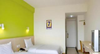 7 Days Inn Wuhan University of Technology Mafangshan Metro Station - 5