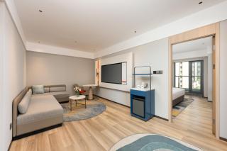 Holiday Inn Express Jincheng New District by IHG - 1