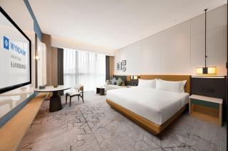 Wyndham Leshan Downtown - 2