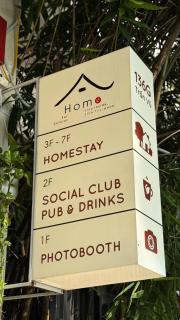 Home Homestay - 5