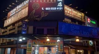 Sea Lion Hotel @ Klang - 4