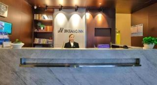 Jinjiang Inn Style Xiangshan Bus Station - 3