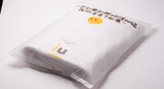 IU Hotel Zhengzhou Wenhua Road Sanquan Road Branch - 4