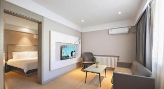 Magnotel Harbin Medical University First Affiliated Hospital - 4