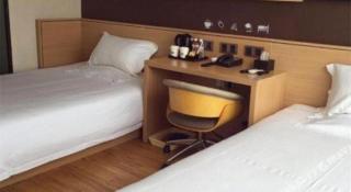 IU Hotel Anshun Zhenning Huangguoshu Scenic Area Toursit Center - 1