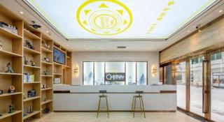 Yimi Hotel Guangzhou Yuexiu Park North Branch - 6