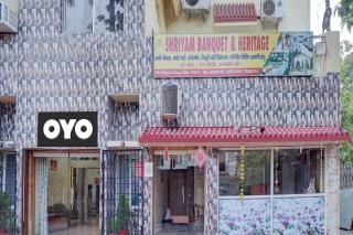 Super Hotel O Om Shriyam Banquet And Heritage - 4