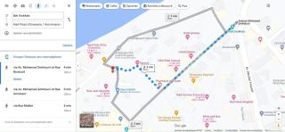 Riad Oasis Essaouira - 5