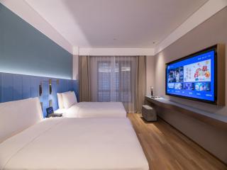 Manxin Hotel Beijing Zhongguancun Wudaokou - 8
