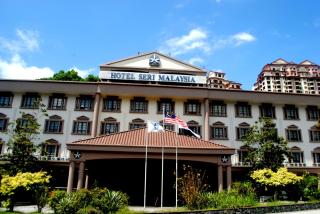 Hotel Seri Malaysia Genting Highlands - Genting Highlands - 0