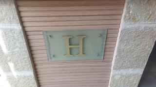 Heleni Hotel - Jerusalem - 5