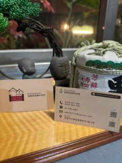 Naval bureaucracy No. 3 - 6