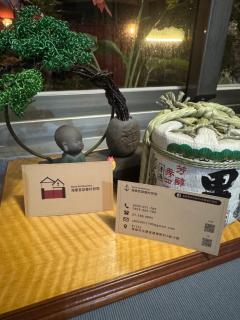 Naval bureaucracy No. 3 - 5