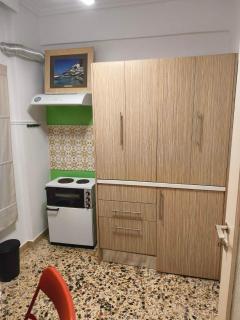 Central Michaniona AP - 1