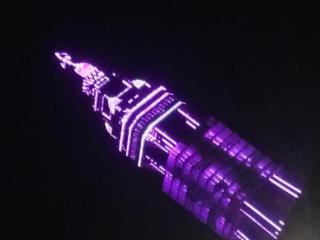 Wilsons Hotel - Blackpool Tower View - Blackpool - 1