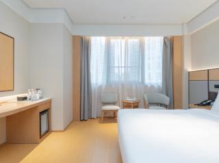 JI Hotel Chengdu Qingyang Wanda Guanghua Avenue - 7