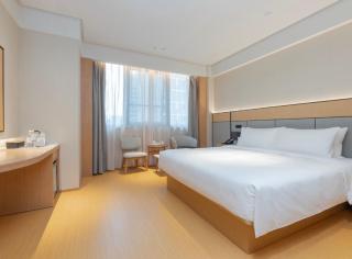 JI Hotel Chengdu Qingyang Wanda Guanghua Avenue - Chengdu - 9