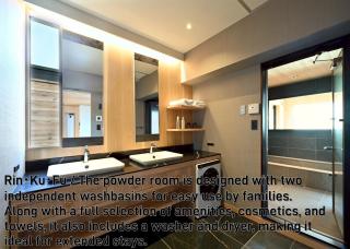 汐汲浜シーサイドヴィラ浜つづり - 5