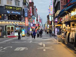 Gray House, Seongsu - 1