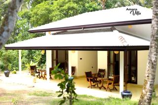 Amra Villa - 0