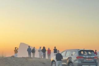 Jabal Shams bayt kawakib - 9