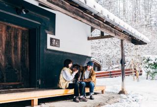 Ooka Tsuji - tsuji-oooka - - Vacation STAY 01156v - Chikuma - 3