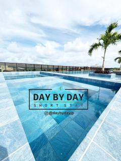 Hit Cabo Branco by Day by Day *116* - 2