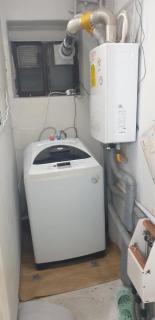 Private Family Home 3 - 6