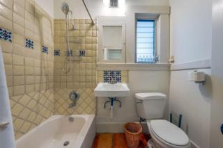 3 Blocks from U of A - Near 4th Ave - 1 BR 1 BA - 3