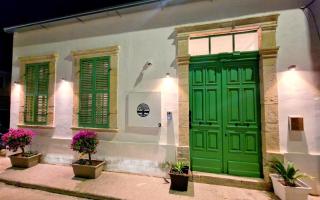 Green Leaf - Old City Suite - 0