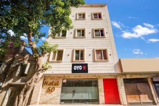 Hotel O by OYO 50 - 5