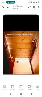 Studio chalet du val -  - 3