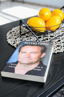 Cozy and Stylish Apartment 2 - 8