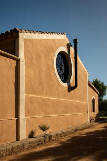 Hacienda La Celada CARMONA SEVILLA - 1