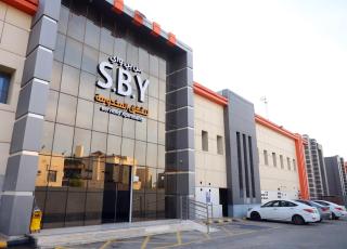 إس بي واي للشقق المخدومة - SBY Serviced Apartments - 0