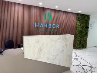 Harbor Living by AFT - Porto de Galinhas - 5