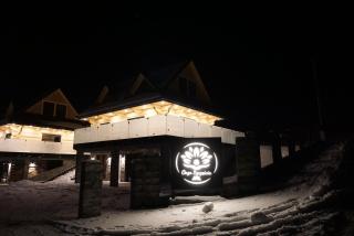 Oaza Szczęścia - 0